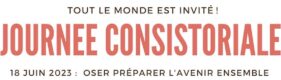 Culte unique, dimanche 18 juin à 11h